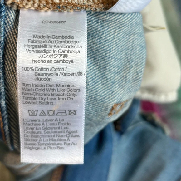 Madewell relaxed denim shorts - Picture 5 of 5